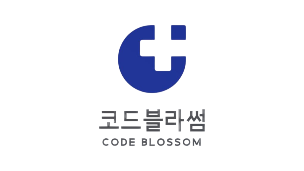 코드블라썸 로고